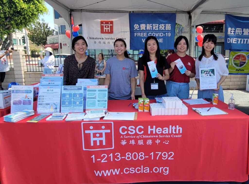 CSC Health at community fair